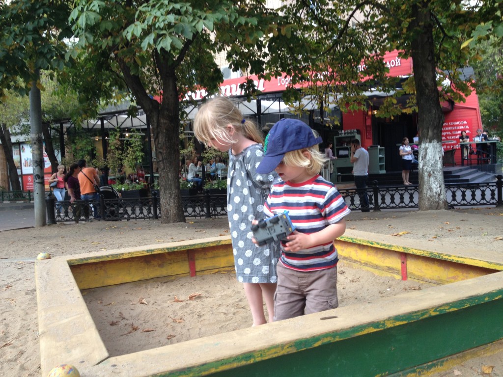 Playground in Moscow
