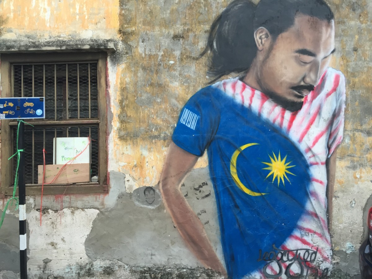 street art