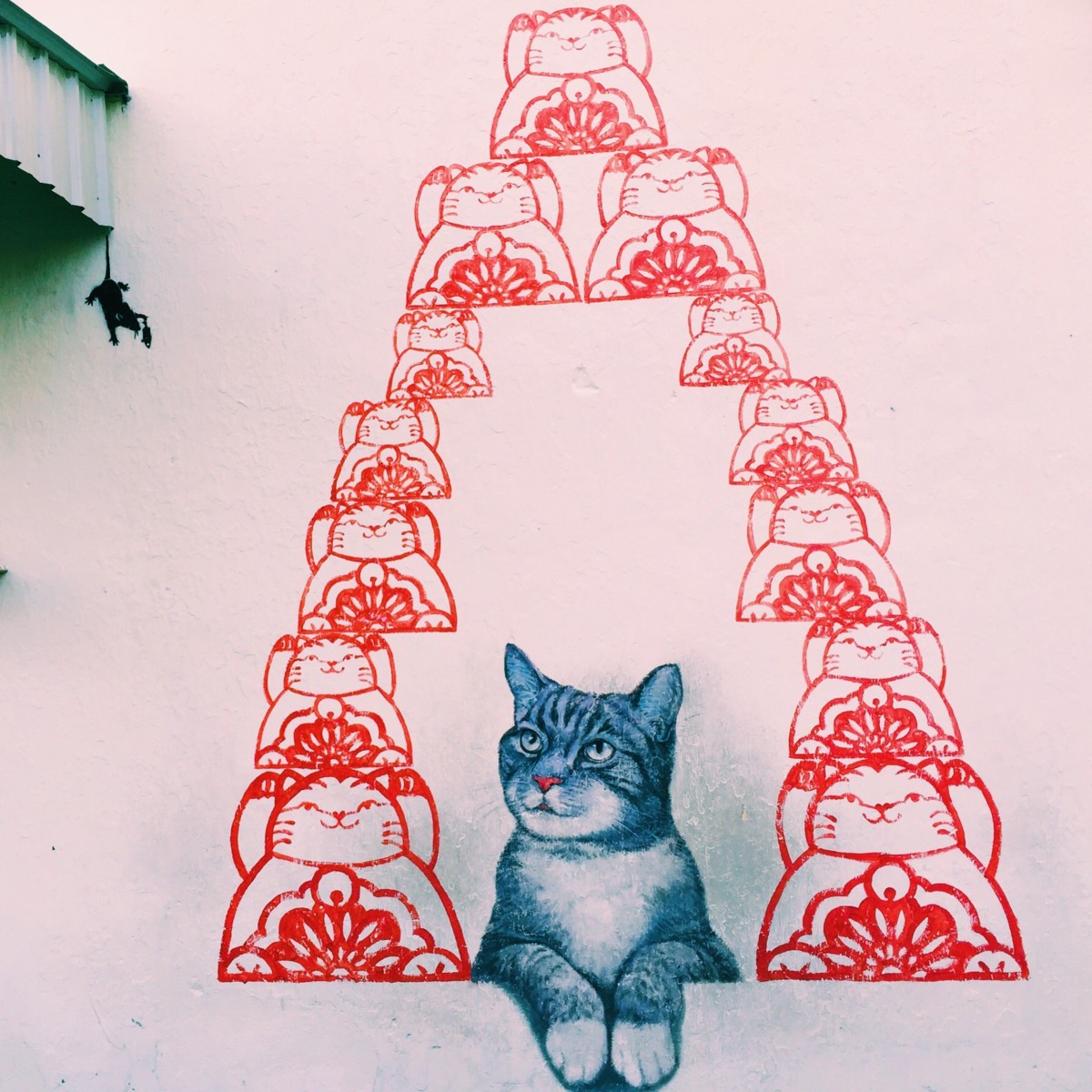 'Love me like your Fortune Cat'