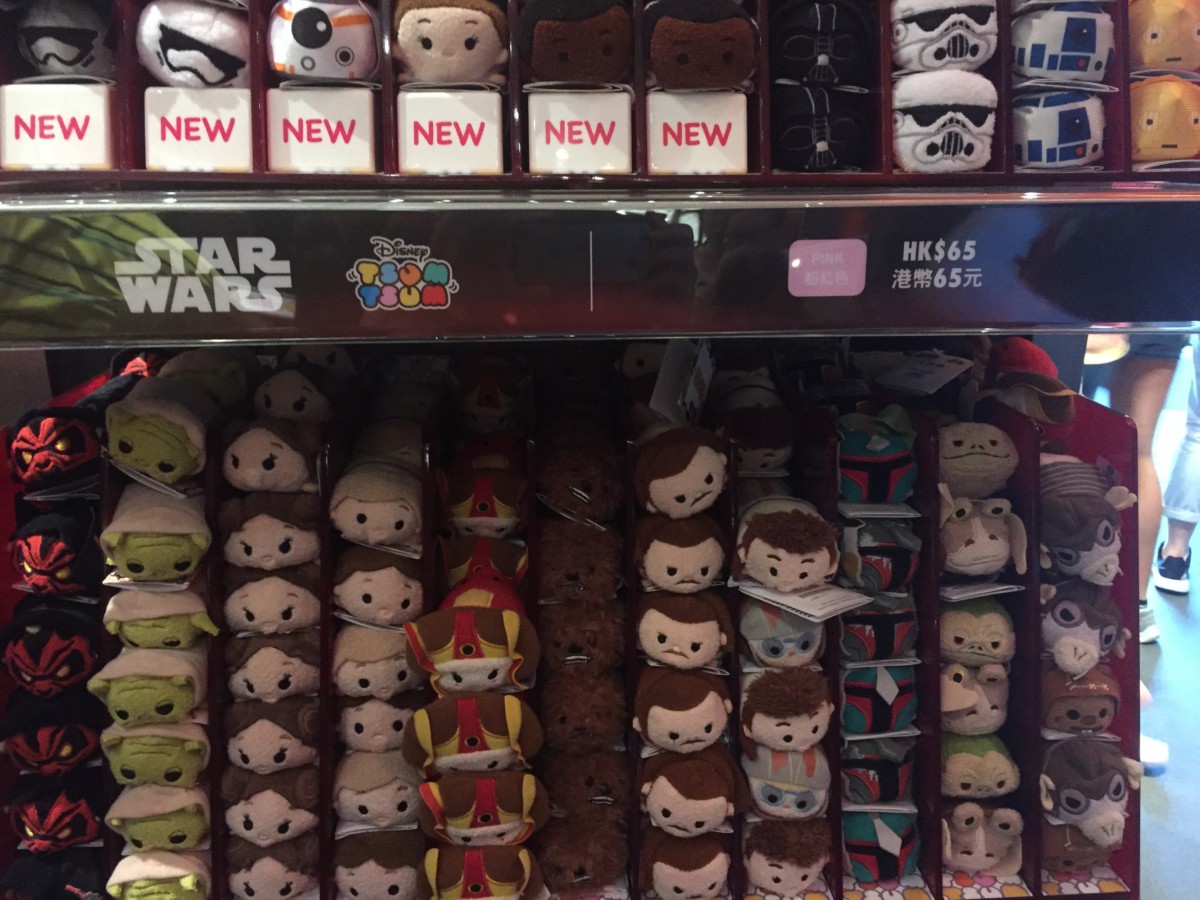 Top 10 souvenirs to buy at Disneyland Hong Kong - copyright: www.globalmousetravels.com