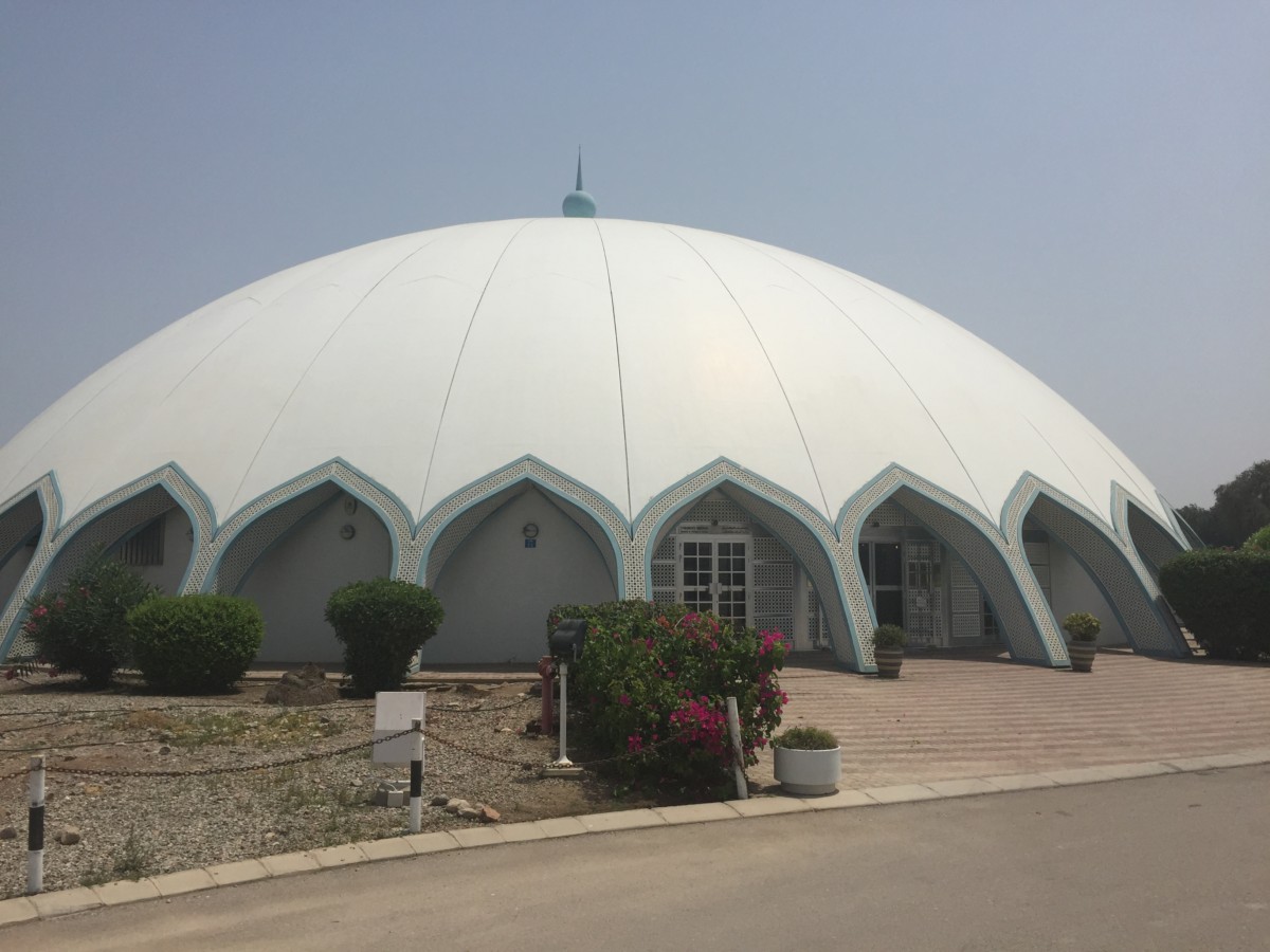 Oman Children's Museum, Muscat, Oman - copyright: www.globalmousetravels.com