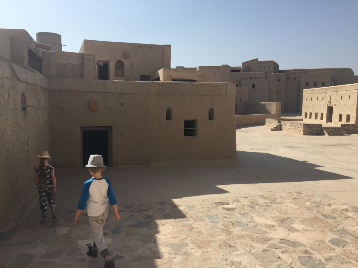 Exploring a historic Omani stronghold - Bahla Fort, Dakhiliya, Oman - copyright: www.globalmousetravels.com