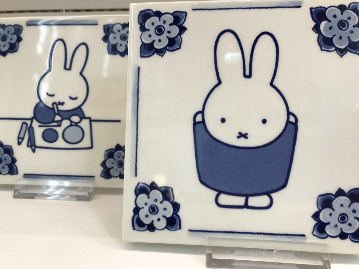 10 souvenirs to buy at the Miffy Museum, Utrecht, Netherlands - copyright: www.globalmousetravels.com